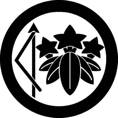 丸に笹竜胆に折れ松葉