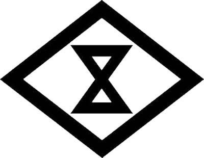 中菱に中陰輪鼓