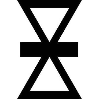 中陰変わり輪鼓