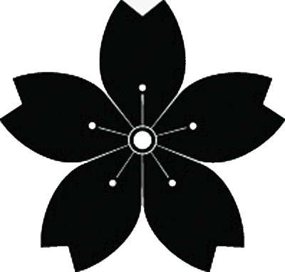 変わり向こう山桜（２）