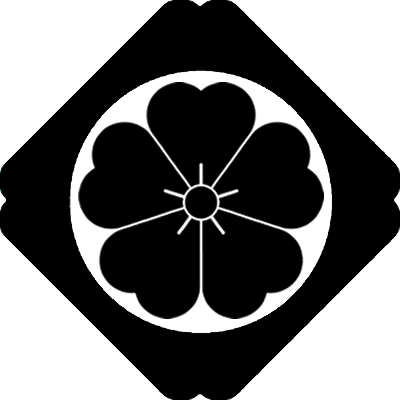 隅入り鉄砲角に桜