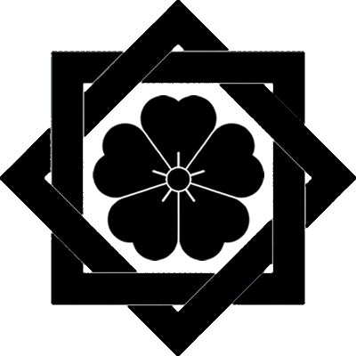 組み合い角に桜（１）