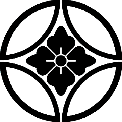 中陰七宝に細花角