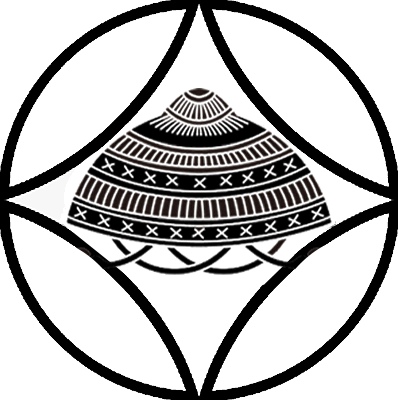 中陰七宝に深被り笠