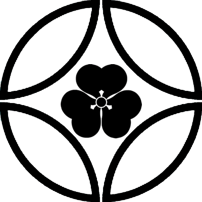 中陰七宝に片喰