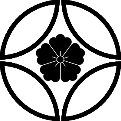 中陰七宝に唐花