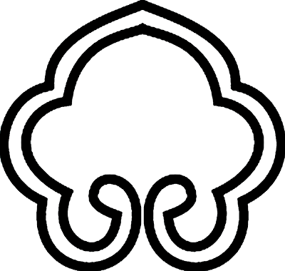 二重中陰財津洲浜