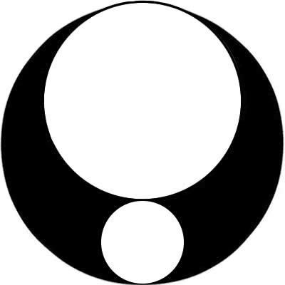 月輪の内に陰星