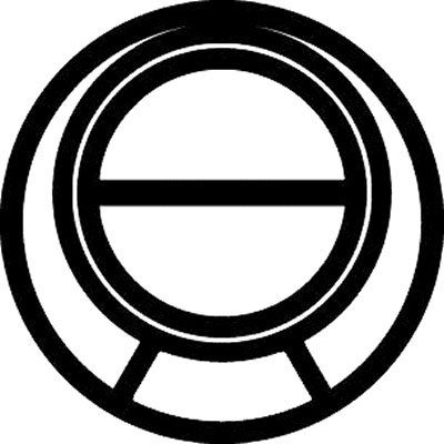 寄せ三つ輪に一つ引き