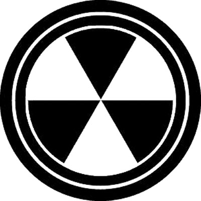 二重輪に陰陽六つ割り