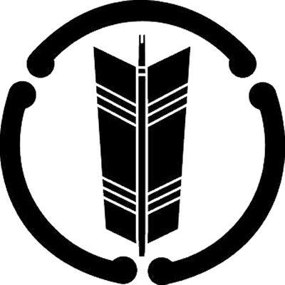 三つ鐶に一つ矢