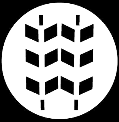 白餅内に変わり並び矢