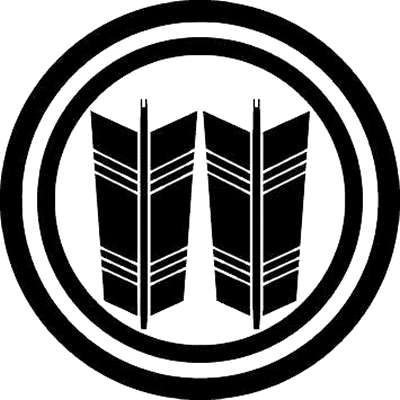 二重輪に並び矢