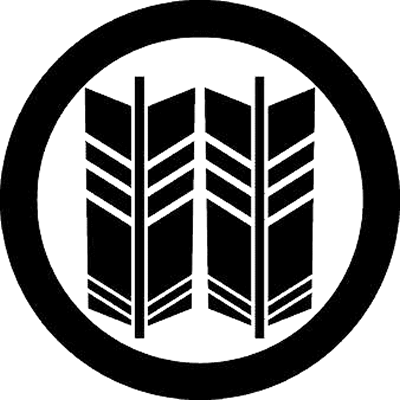 丸に並び矢（２）