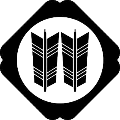 隅入り鉄砲角に並び矢