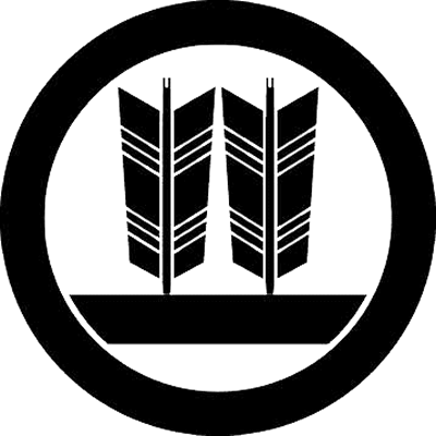 丸に並び矢に一つ引き