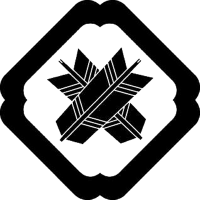 隅入り角に違い矢