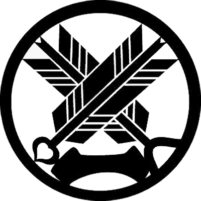 細輪に矢尻付き違い矢に一文字