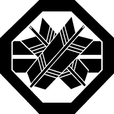 隅切り角内に違い矢に二つ引き