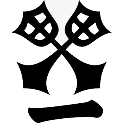 変わり矢尻付き違い矢に一文字