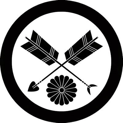 丸に矢尻付き違い矢に菊