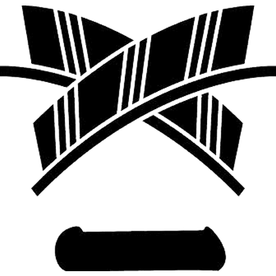 割り違い矢に一文字