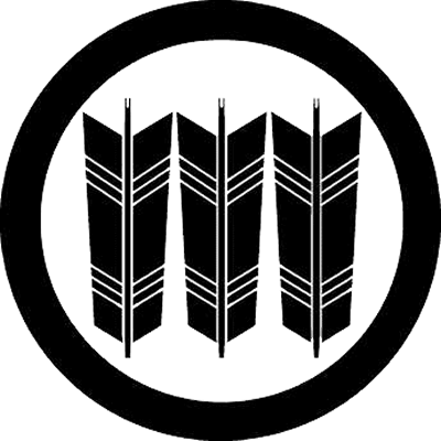 丸に三本並び矢