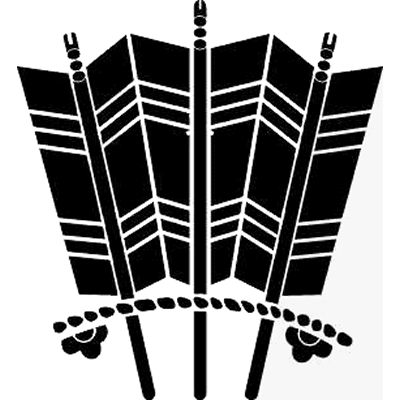 三本束ね矢（２）