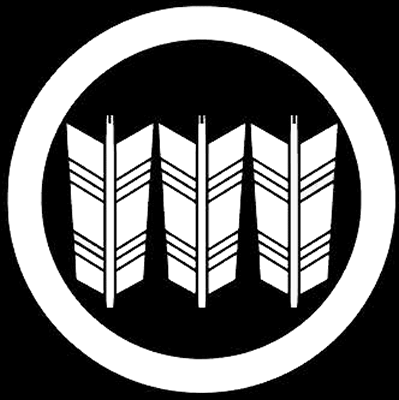 陰丸に三本並び矢