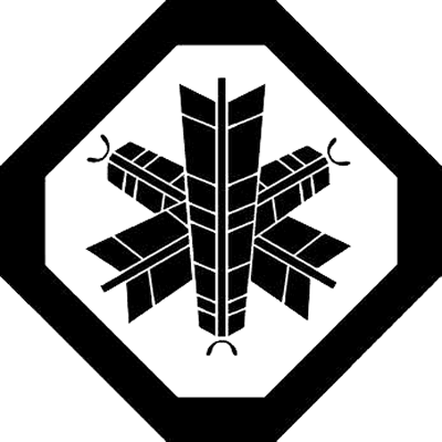 隅切り角に三本重ね矢