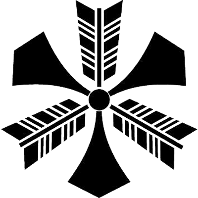 剣三つ矢（２）