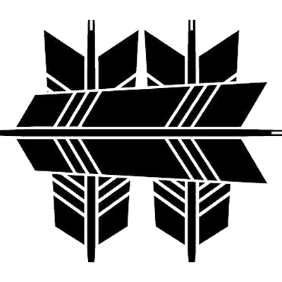 変わり三本重ね矢