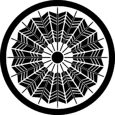 細輪に十六矢車