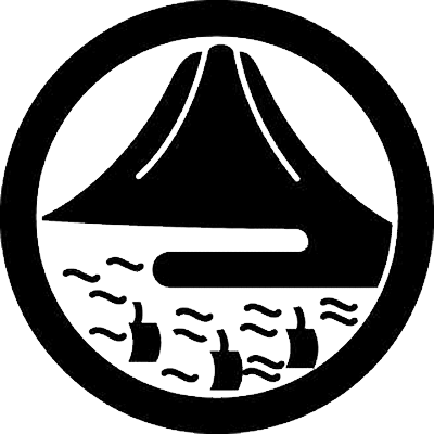 丸に富士に帆掛け船