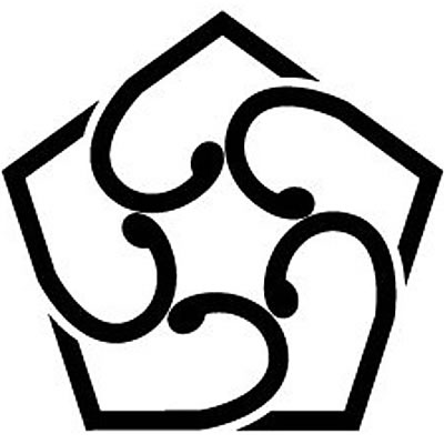 中陰五つ捻じ葵（２）