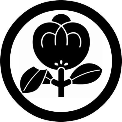 丸に片葉折れ茶の実