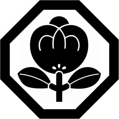 隅切り角に茶の実