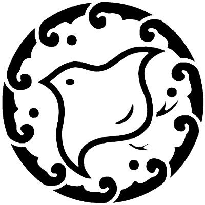 浪輪に陰千鳥（２）