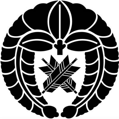 下がり藤に違い矢