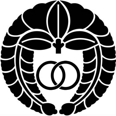 下がり藤に違い輪