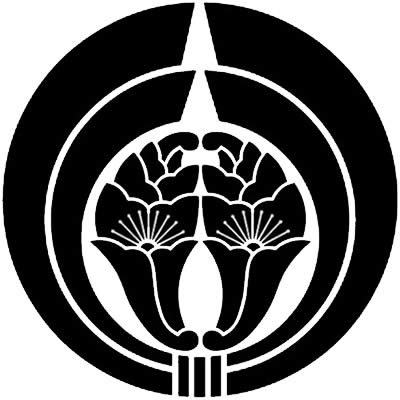 二つ熨斗輪に花杏葉