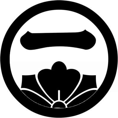 丸に一文字に覗き剣花菱