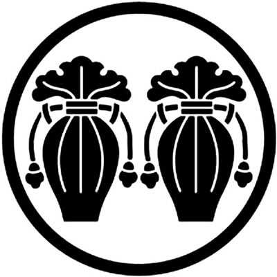 中輪に並び瓶子