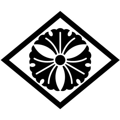 中菱に三つ銀杏