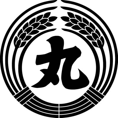 抱き稲に丸の字