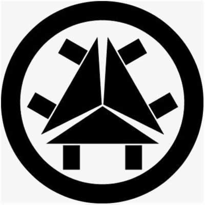 丸に三つ頭合わせ庵・丸に三つ寄せ庵・丸に三つ庵