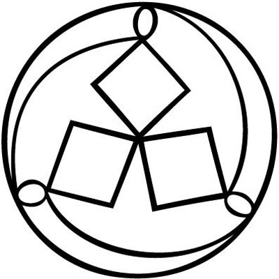 陰三つ追い袋角の内三石