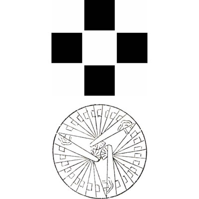 四つ石畳に三つ檜扇