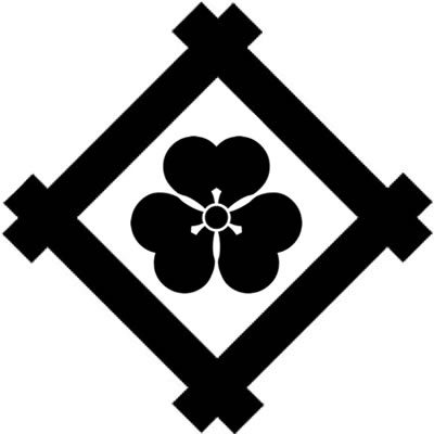 隅立て井筒に片喰