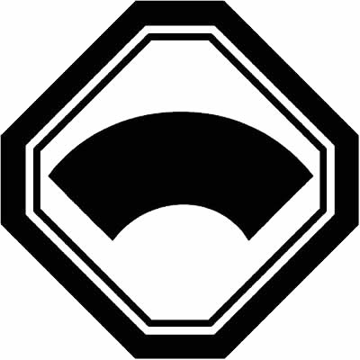 子持ち隅切り角に地紙